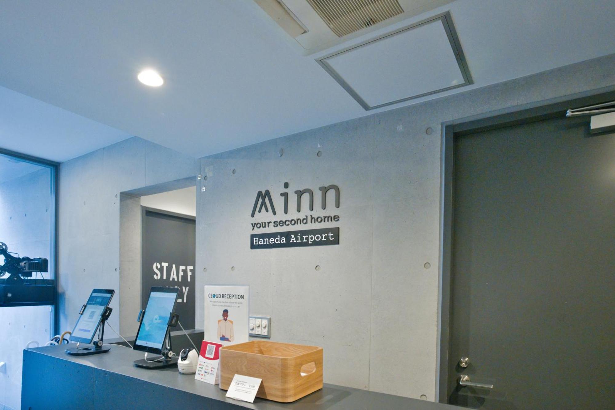 Minn Haneda Airport Tokyo Dış mekan fotoğraf